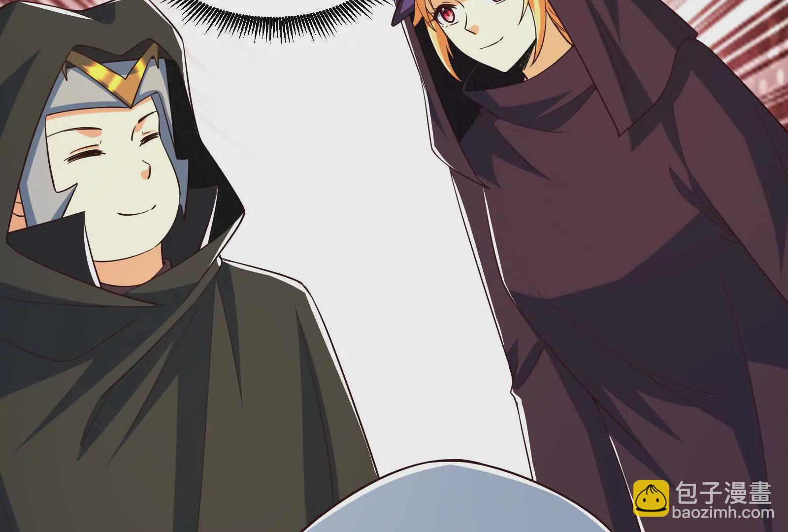 古神遊戲 - 第104話 風起！多線的行動(1/4) - 8